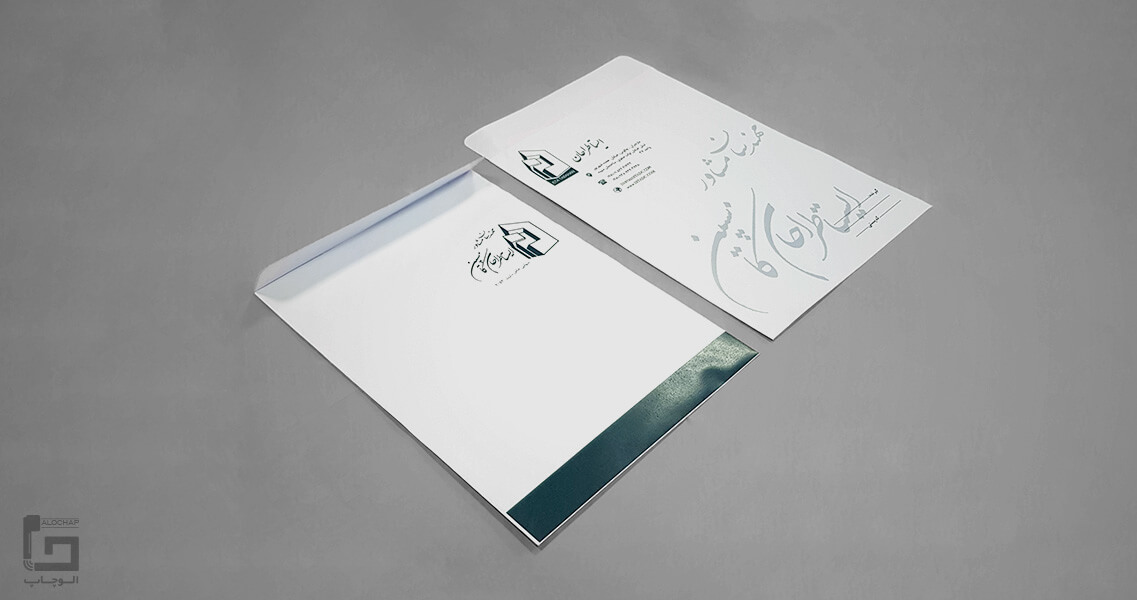 پاکت A4 درب عرضی برای مهندسین مشاور