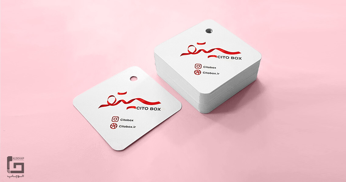 تگ و کارت ویزیت مربعی