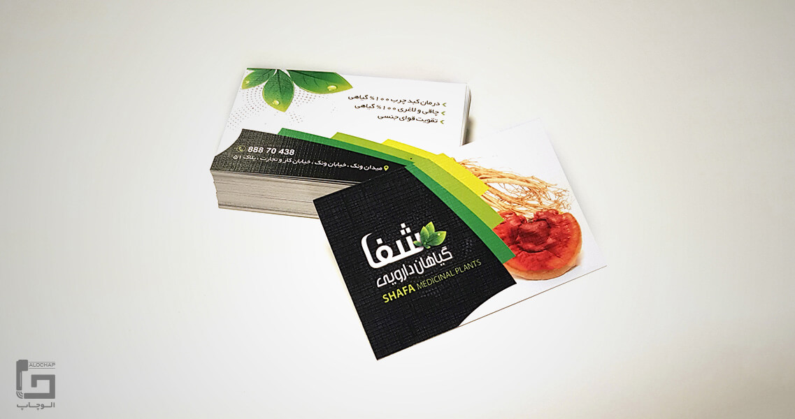 انواع کاغذ - کتان