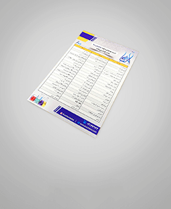 تراکت A4 - اقتصادی
