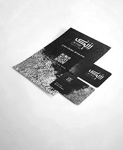 تراکت تک رنگ - اقتصادی