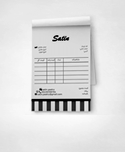 فاکتور تک رنگ - اقتصادی