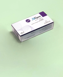 کد M1 : جعبه دارویی 12.5*6.3*2.2