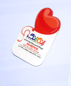 کد C4 : کارت با برش قلب بادکنکی