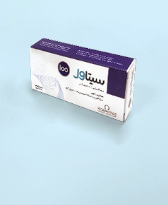 کد M5 : جعبه دارویی 9.7*4.2*2