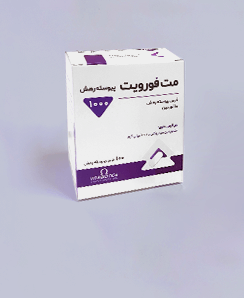 کد M4 : جعبه دارویی 10*8.5*6.4