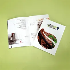 کاتالوگ